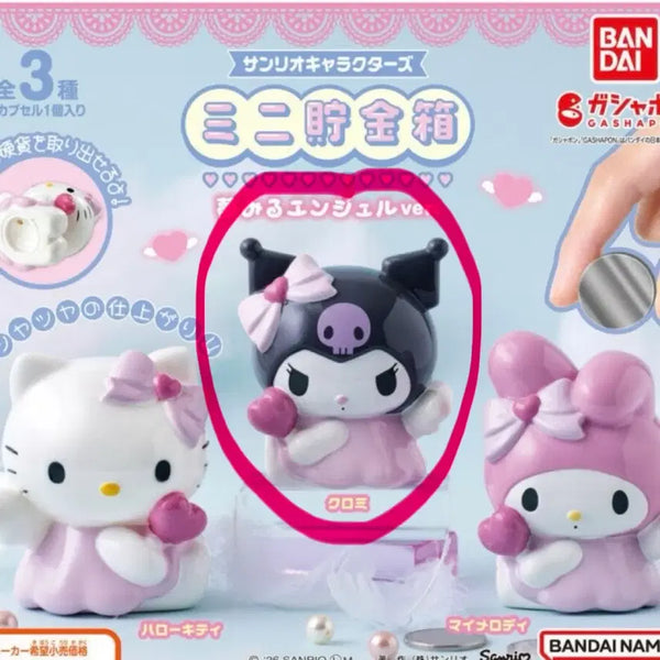 [BUNJANG] Sanrio Kuromi Mini Piggy Bank (Dreaming Angel Version) / 산리오 미니 저금통 꿈꾸는 엔젤 천사 일본 가챠 쿠로미