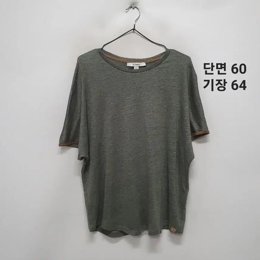 [BUNJANG] SJ WANI Linen T-Shirt / SJ WANI 린넨 티셔츠