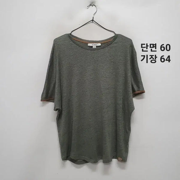 [BUNJANG] SJ WANI Linen T-Shirt / SJ WANI 린넨 티셔츠