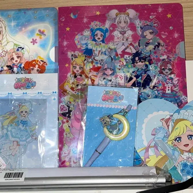 [BUNJANG] AIFree Choa Popup Bundle Set: Carafe, Tapestry, Acrylic Plush, Band, Extras / 일괄)비밀의 아이프리 초아 팝업 캐라페 태피스트리 아크릴 누이 특전 밴드