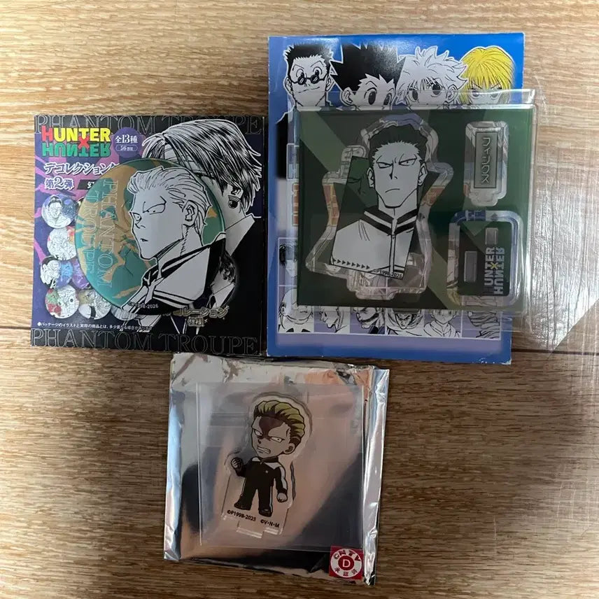 [BUNJANG] Hunter x Hunter Pink Goods Bundle Set / 헌터헌터 핑크스 굿즈 세트