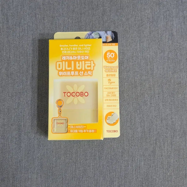 [BUNJANG] Tocobo Mini Sun Stick Vita Waterproof + Keyring Set / [새상품] 토코보 미니 선스틱 비타 워터프루프 +키링 기획