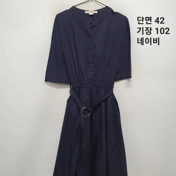 [BUNJANG] Jucy Judy One-Piece Dress / 쥬시쥬디 원피스
