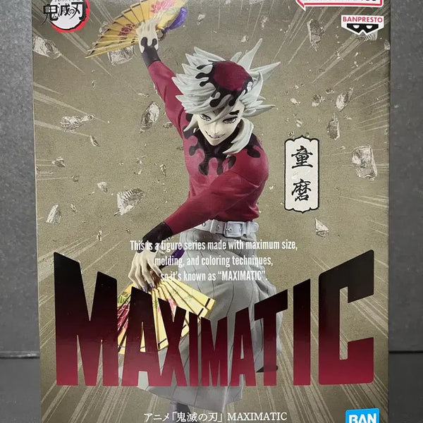 [BUNJANG] Kimetsu no Yaiba Doma Maximatic Figure (Sealed) / 미개봉 귀멸의칼날 도우마 피규어 도우마 맥시매틱 피규어