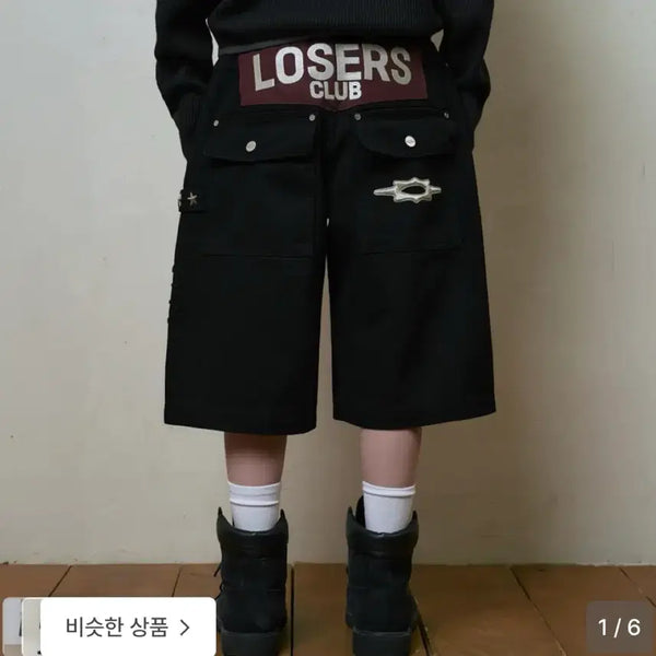 [BUNJANG] Losers Club Bermuda Pants Black Size 0 / 루저스클럽 버뮤다 팬츠 블랙 | 0사이즈