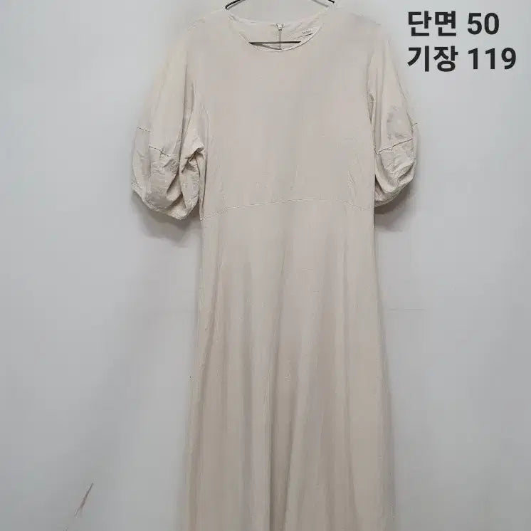 [BUNJANG] The IZZAT Linen Dress / 더아이잗 린넨 원피스