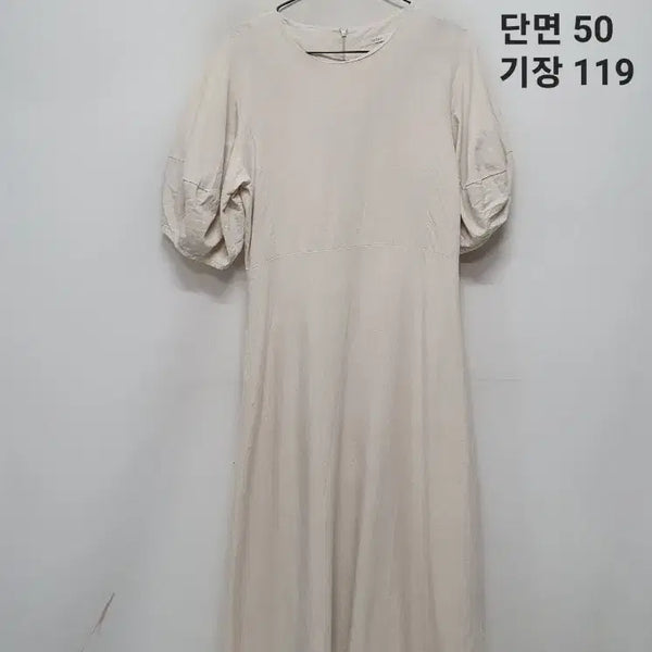 [BUNJANG] The IZZAT Linen Dress / 더아이잗 린넨 원피스