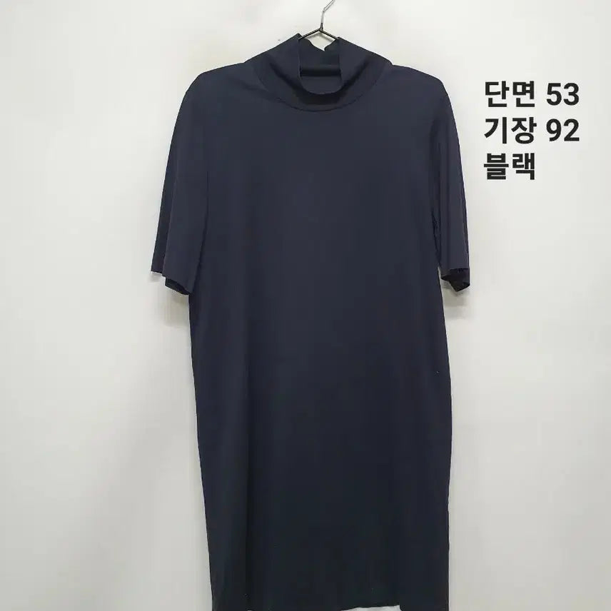 [BUNJANG] COS Wool Dress / 코스 원피스
