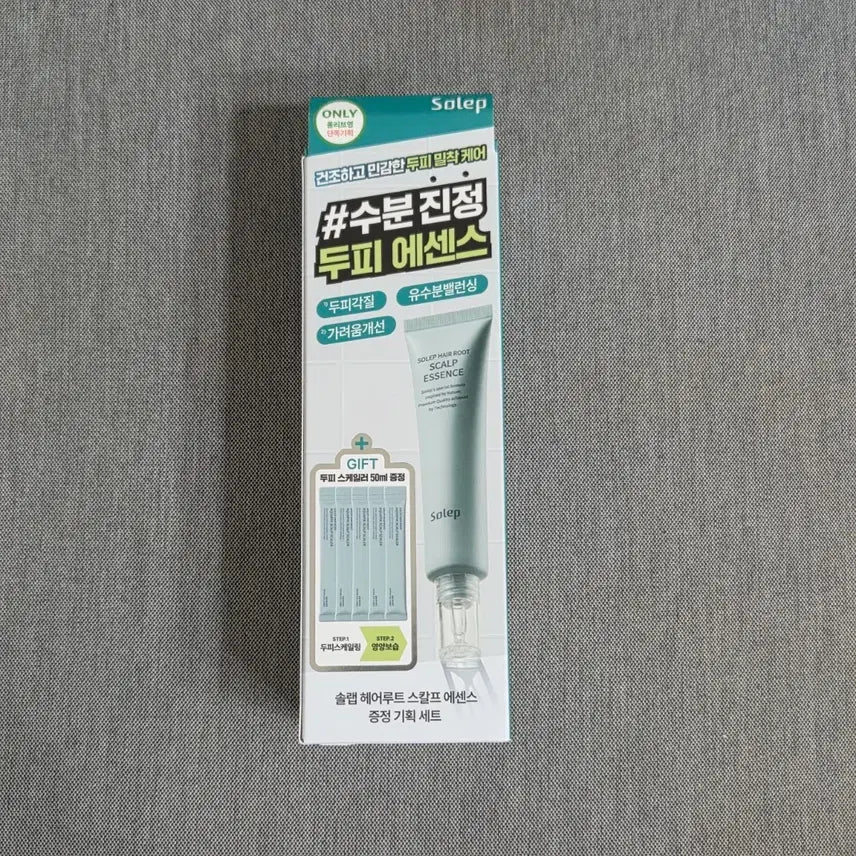 [BUNJANG] Solab Scalp Moisture Calming Daily Essence 40ml / [새상품] 솔랩 두피 수분 진정 데일리 에센스 40ml 기획