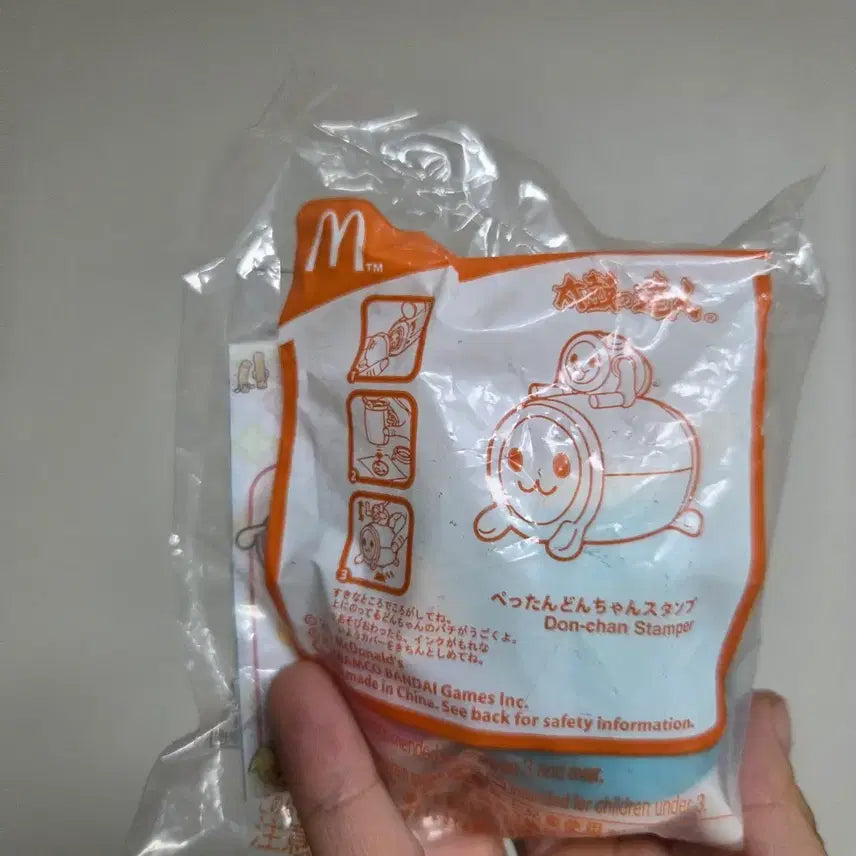 [BUNJANG] Vintage Japanese Toy Character Goods Figure - McDonald's Happy Meal Taiko no Tatsujin Stamp / 일본 빈티지 토이 캐릭터 굿즈 피규어 고전 만화 인형 맥도날드 해피밀 태고의 달인 스템프