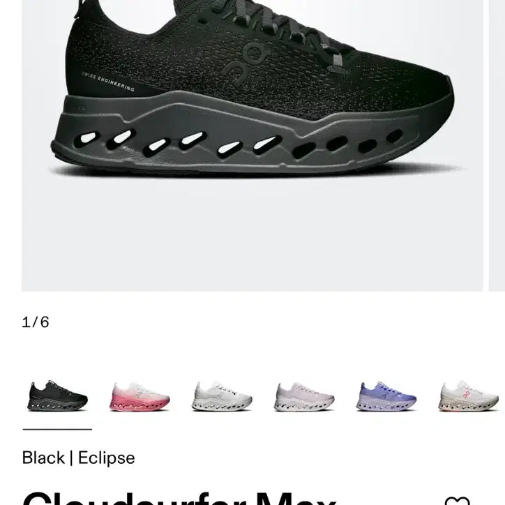 [BUNJANG] On Running Cloudsurfer Max Running Shoes 240 / 새상품 온러닝 클라우드서퍼 맥스 240 러닝화