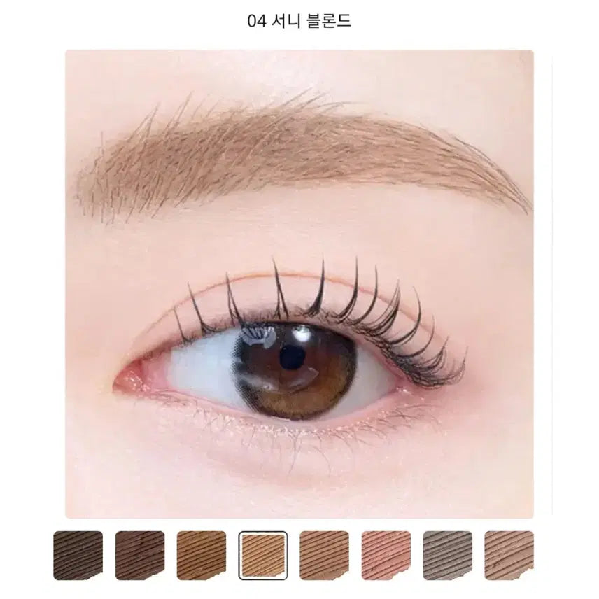 [BUNJANG] Etude Drawing Eyes Coloring Brow Cara 04 Sunny Blonde / 에뛰드 드로잉 아이즈 컬러링 브로우카라 04 서니 블론드 (탈색모, 염색모, 금발 브로우카라)