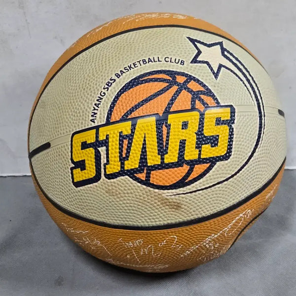 [BUNJANG] SBS Stars Pro Basketball Team Signed Ball / SBS스타즈프로농구단 싸인볼