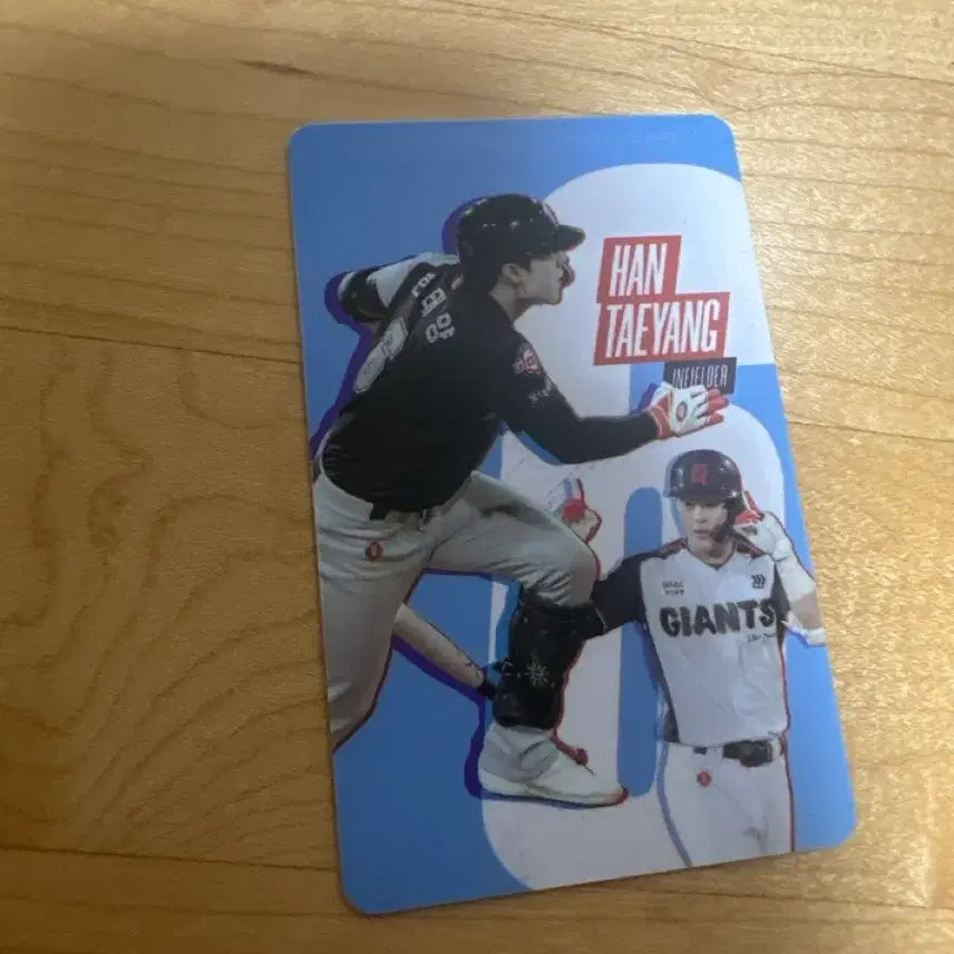 [BUNJANG] Lotte Giants August 2nd Series Tae-yang Han Photocard / 롯데자이언츠 8월2차 한태양 포토카드