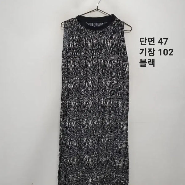 [BUNJANG] Benetton Dress / 베네통 원피스