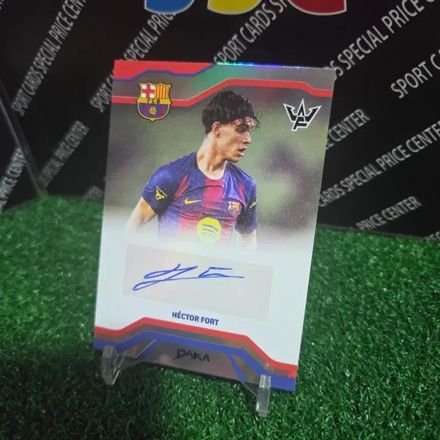 [BUNJANG] Hector Fort Signed Barcelona Soccer Card (Limited Edition 50) / 26다카 50한정 바르셀로나 엑토르 포트 친필싸인 오토축구카드