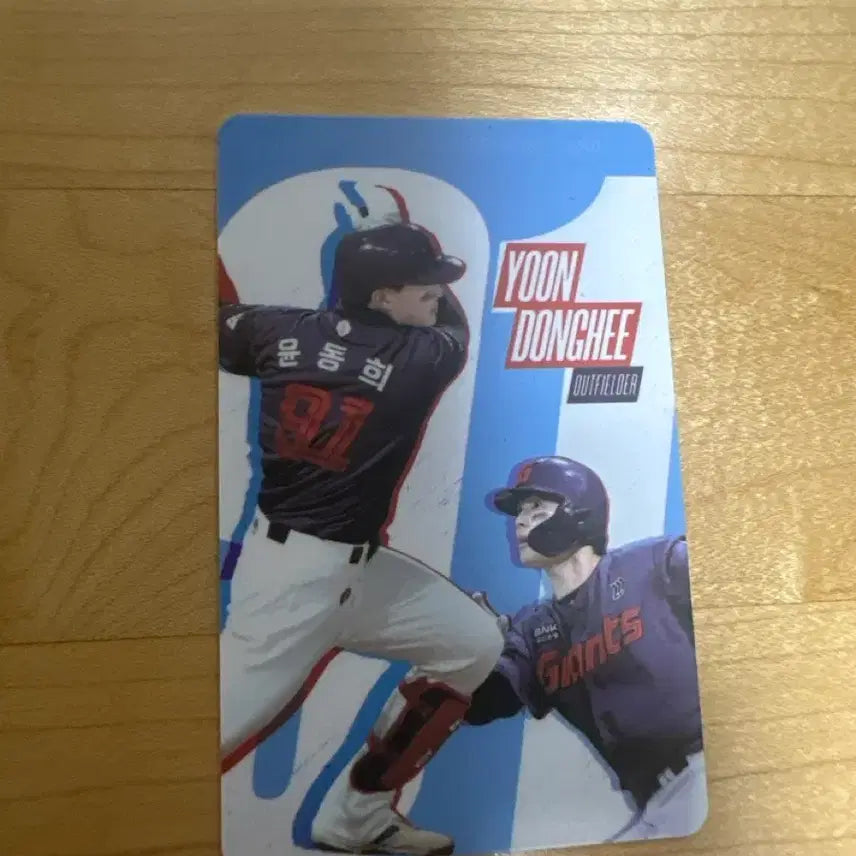 [BUNJANG] Lotte Giants August 2nd Edition Yoon Dong-hee Photocard / 롯데자이언츠 8월2차 윤동희 포토카드