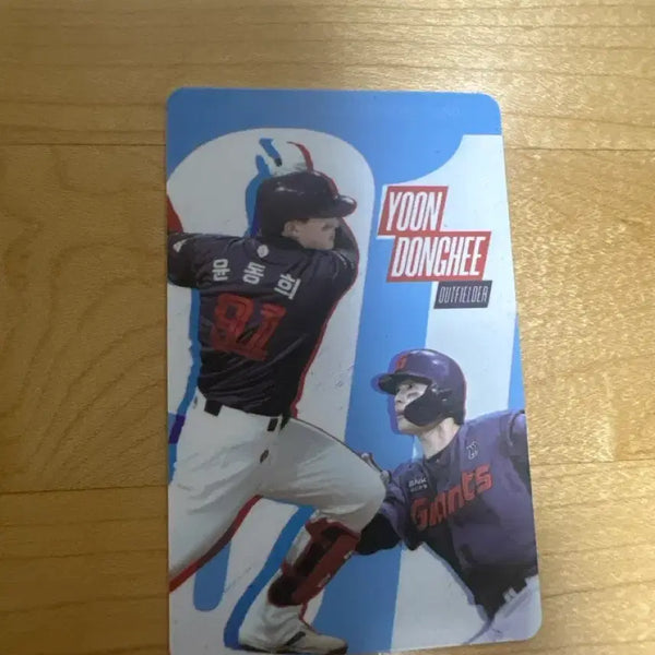 [BUNJANG] Lotte Giants August 2nd Edition Yoon Dong-hee Photocard / 롯데자이언츠 8월2차 윤동희 포토카드