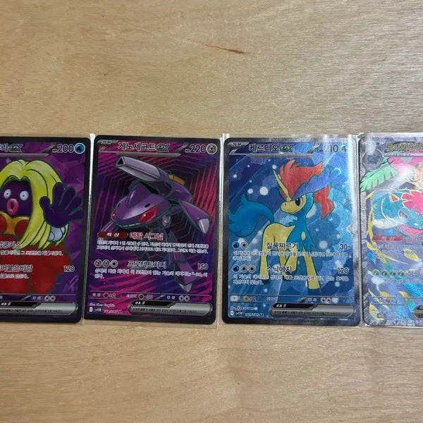 [BUNJANG] Pokemon Card SR Set (4 Cards) / 포켓몬카드 sr 4장 판매