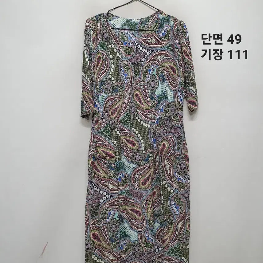 [BUNJANG] PleatsMe One-Piece Dress / 플리츠미 원피스