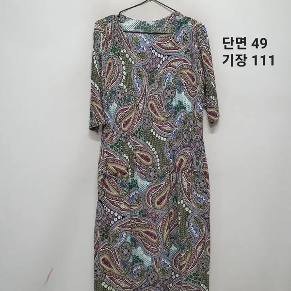 [BUNJANG] PleatsMe One-Piece Dress / 플리츠미 원피스