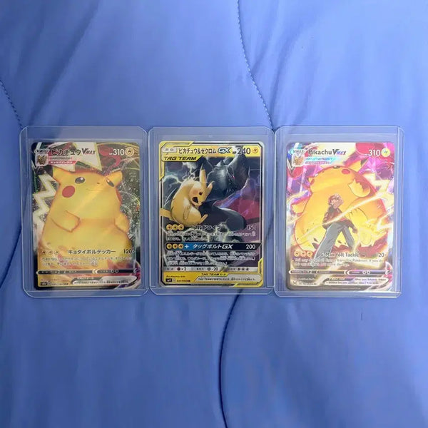 [BUNJANG] Pikachu Pokemon Card Bundle Set / 포켓몬카드 피카츄 일괄판매