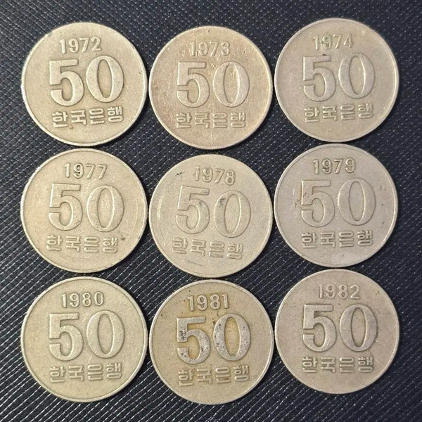 [BUNJANG] Vintage South Korean 50 Won Coin Set (1972-1982) Including Rare 1977 Year / 옛날 50원 동전 1972년 ~ 1982년 + 희귀년도 1977년 줄세우기