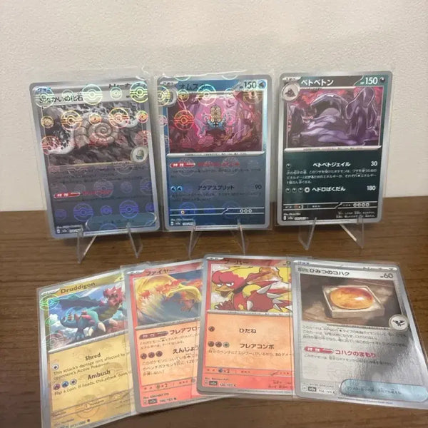 [BUNJANG] Pokemon Card Japanese 151 Poké Ball / 포켓몬카드 일판 151 몬볼
