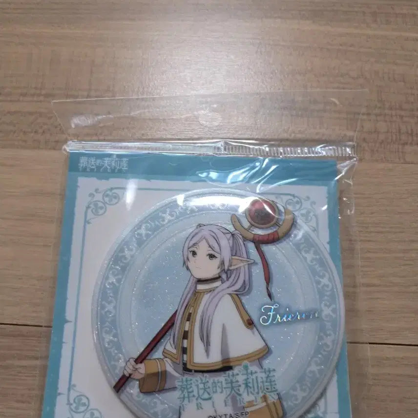 [BUNJANG] Sousou no Frieren Random Badge / 장송의 프리렌 랜덤 뱃지