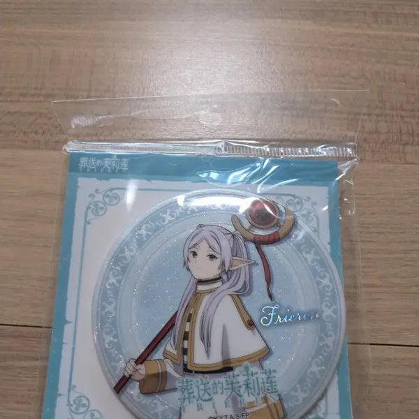[BUNJANG] Sousou no Frieren Random Badge / 장송의 프리렌 랜덤 뱃지