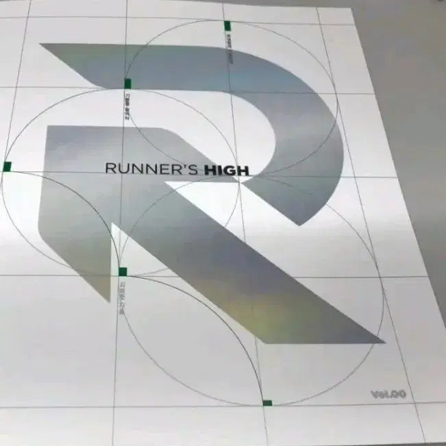 [BUNJANG] Kim Bumjun Runners High Vol 1 / 2027 김범준 러너스하이 vol 1
