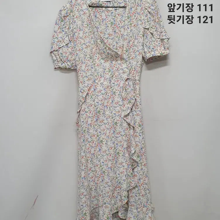 [BUNJANG] The Tilbury One-Piece Dress / 더틸버리 원피스