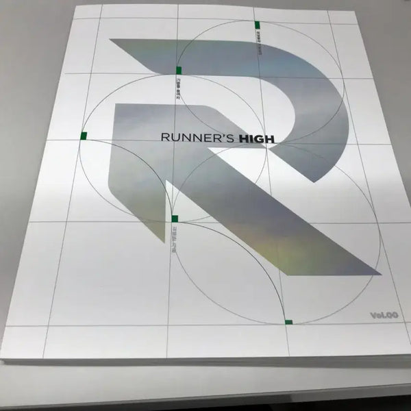 [BUNJANG] 2027 Kim Beom-jun Runner's High Vol 0 Workbook / 2027 김범준 재종 러너스하이 vol0