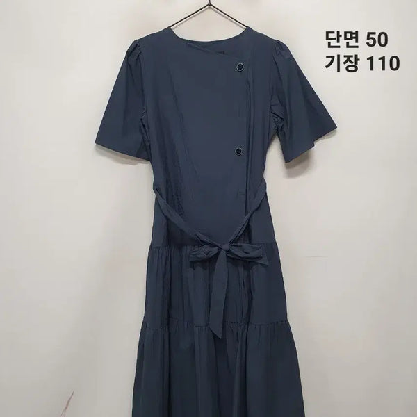 [BUNJANG] The Tilbury Dress / 더틸버리 원피스
