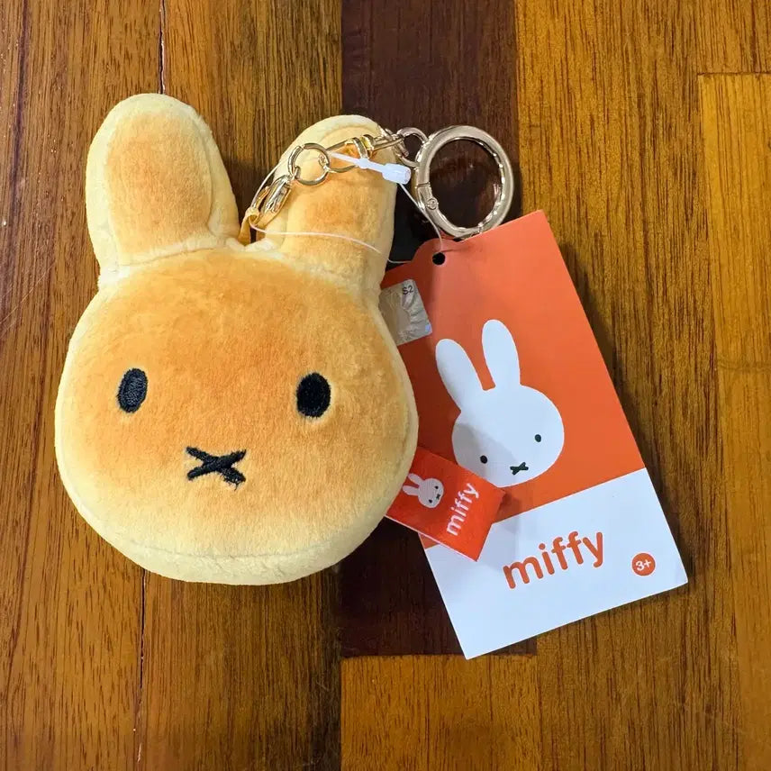 [BUNJANG] Miffy Toasted Bread Plush Keychain / [새상품] 구운빵 미피 인형
