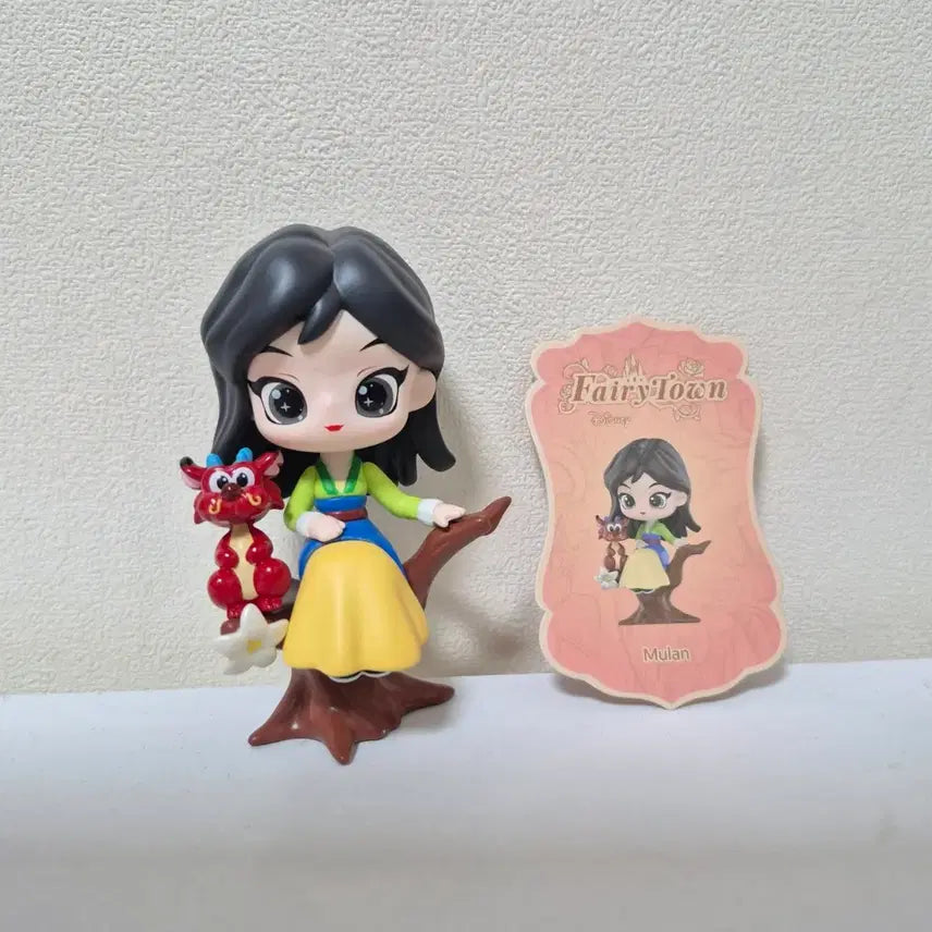 [BUNJANG] Disney Princess Mulan Fairy Town Series Figurine / 디즈니 프린세스 미니소 fairy town 요정 마을 시리즈 뮬란 판매