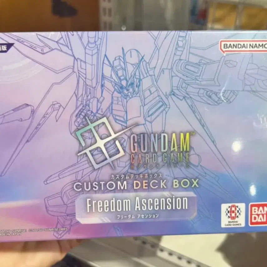 [BUNJANG] Bandai Gundam Card Game Custom Deck Box Freedom Ascension / 반다이 건담 카드 게임 커스텀 데크 박스 Freedom Ascension