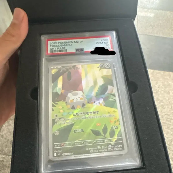 [BUNJANG] Pokemon Togedemaru PSA 10 Graded Card / [일판] 포켓몬카드 토게데마루 psa 10  등카 등급카드
