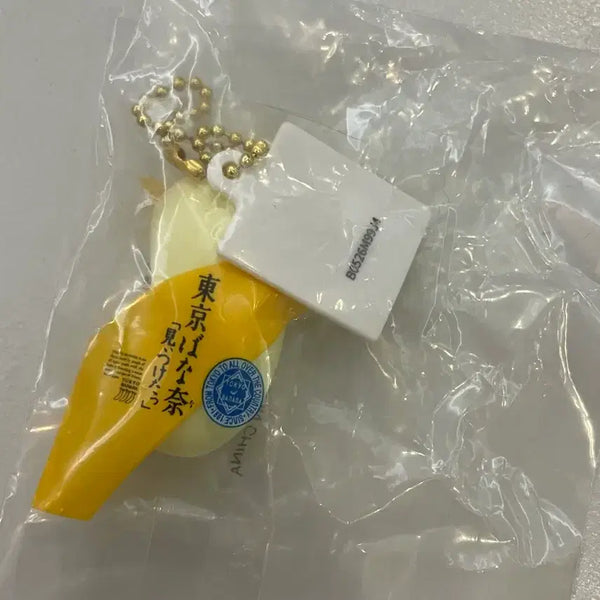 [BUNJANG] Tokyo Banana Squeeze Gacha Original Version / 도쿄바나나 스퀴즈 가챠 오리지널 버전