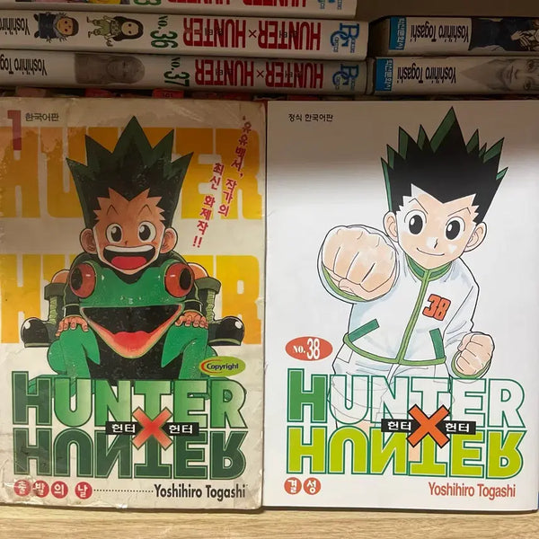 [BUNJANG] Hunter x Hunter Complete Manga Set Volumes 1-38 / 헌터헌터 1-38 만화책