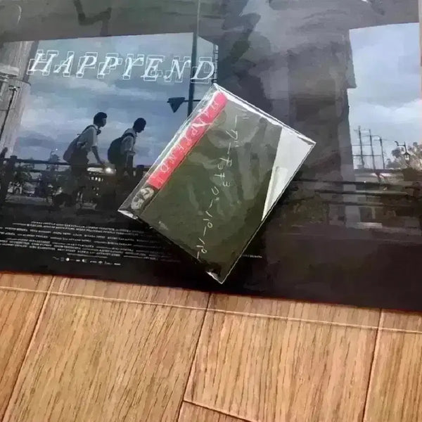 [BUNJANG] Happy End Artist Badge, Poster, Scenario Card Set / 해피엔드 아티스트 뱃지 포스터 네오소라 영화 일본영화굿즈 시나리오카드