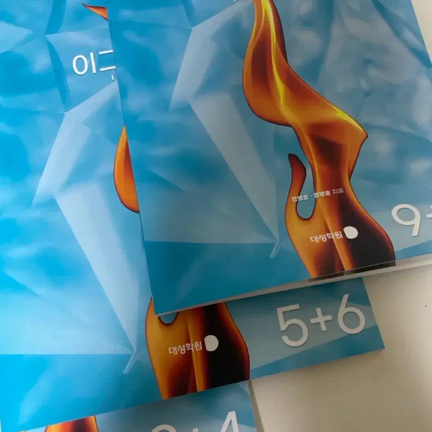 [BUNJANG] Hohyeonghunje Ignite N-Je Season 2 (Common, Probability & Statistics, Calculus, Geometry) / 호형훈제 이그나이트N제 시즌2 (공통,확통,미적,기하)