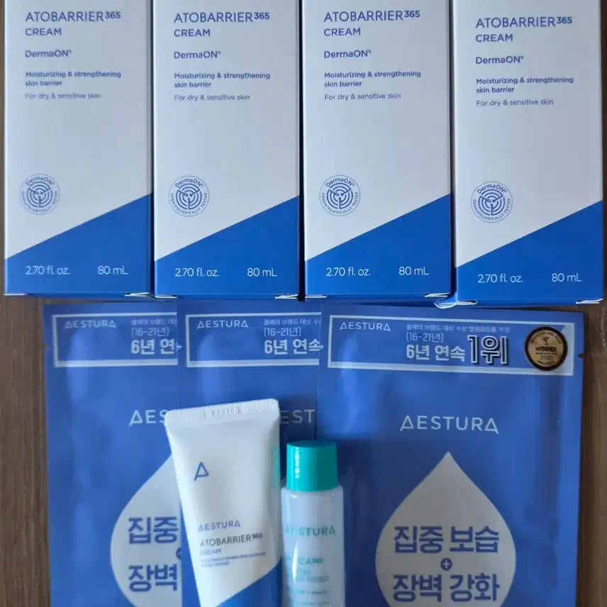 [BUNJANG] Aestura Atobarrier 365 Cream 80ml x 4 + Extras / 에스트라 아토베리어 365크림 80m*4개+@