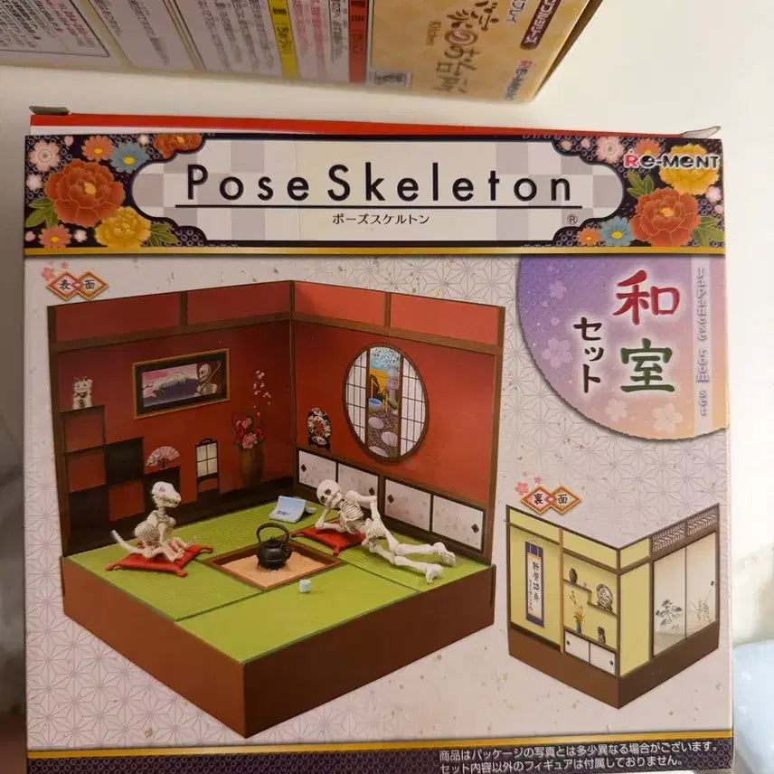 [BUNJANG] Pose Skeleton Tatami Room Re-ment Miniature / 포즈 스켈레톤 다다미방 리멘트 미니어처