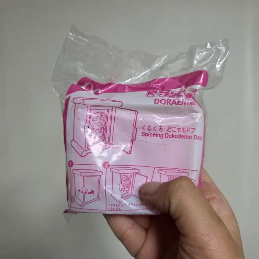 [BUNJANG] Japanese Vintage McDonald's Doraemon Happy Meal Figure / 일본 빈티지 토이 캐릭터 굿즈 피규어 고전 만화 인형 맥도날드 해피밀 맥도날드 도라에몽 문