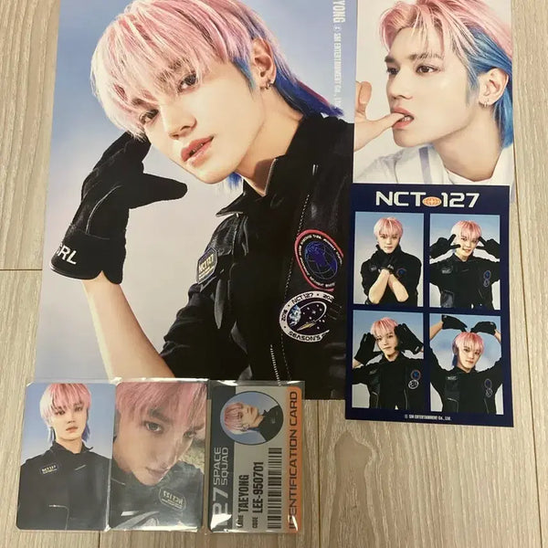 [BUNJANG] NCT 127 Taeyong 2024 Season's Greetings Bundle Set / 급처) NCT 127 2024 시즌그리팅 태용