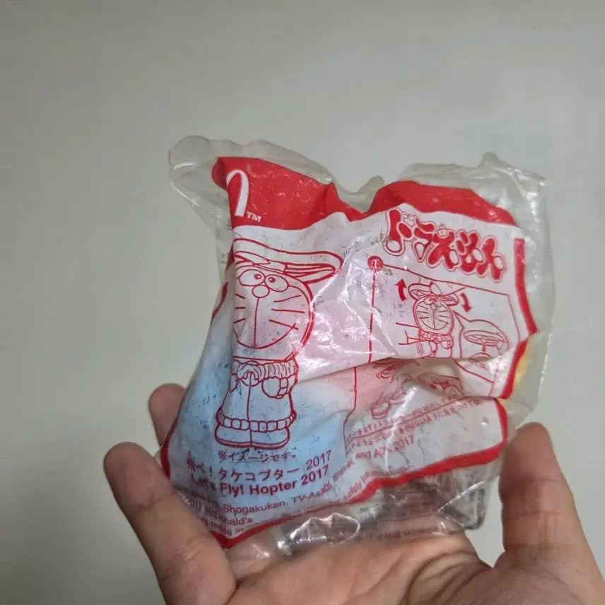 [BUNJANG] Vintage Japanese McDonald's Doraemon Happy Meal Helicopter Figure / 일본 빈티지 토이 캐릭터 굿즈 피규어 고전 만화 인형 맥도날드 해피밀 맥도날드 도라에몽 헬리콥터