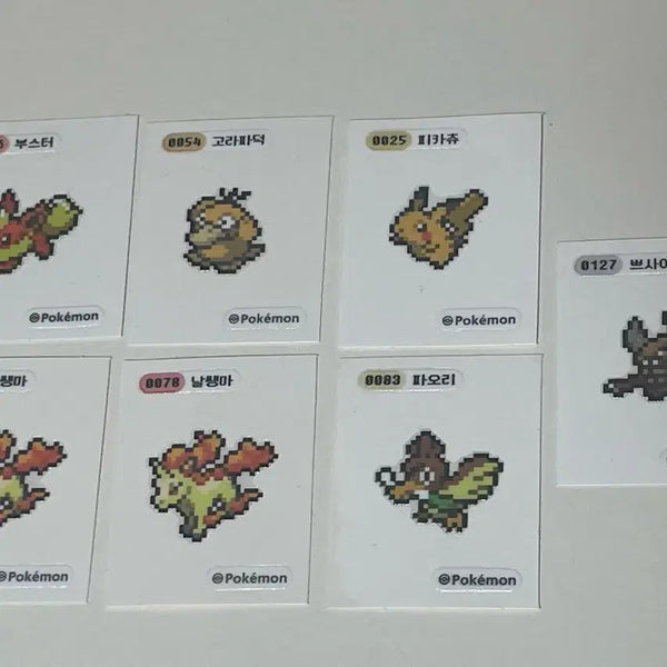 [BUNJANG] Pokemon Sticker Pixel Pikachu, Golduck, Flareon, Farfetch'd / 포켓몬 띠부씰 픽셀 판매 피카츄 고라파덕 부스터 파오리