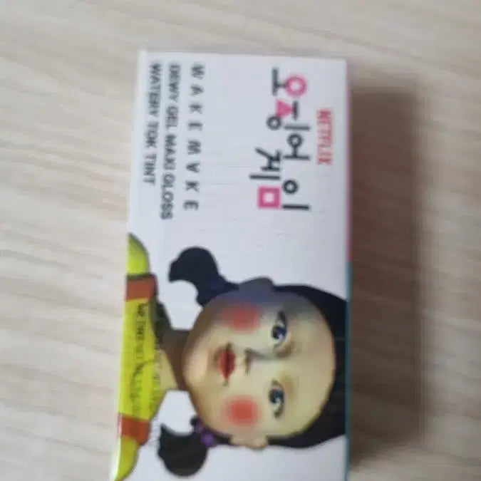 [BUNJANG] WakeMake Dewy Gel Maxi Gloss Moisture Tok Tint 14 Pink Sky / 웨이크메이크 오징어게임 듀이 젤 맥시 글로스 수분 톡틴트 14 핑크스카