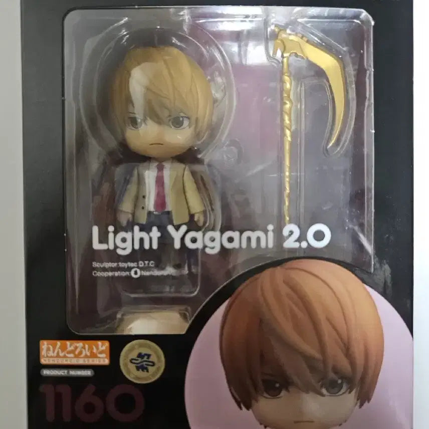 [BUNJANG] Death Note Light Yagami Nendoroid Unsealed / 데스노트 라이토 넨도로이드 개봉